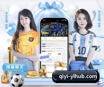 奇亿娱乐的故事 - 体育资讯内容服务