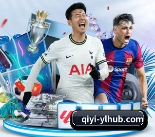 奇亿娱乐 APP 界面