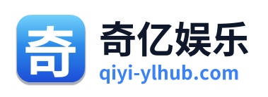 奇亿娱乐 Logo